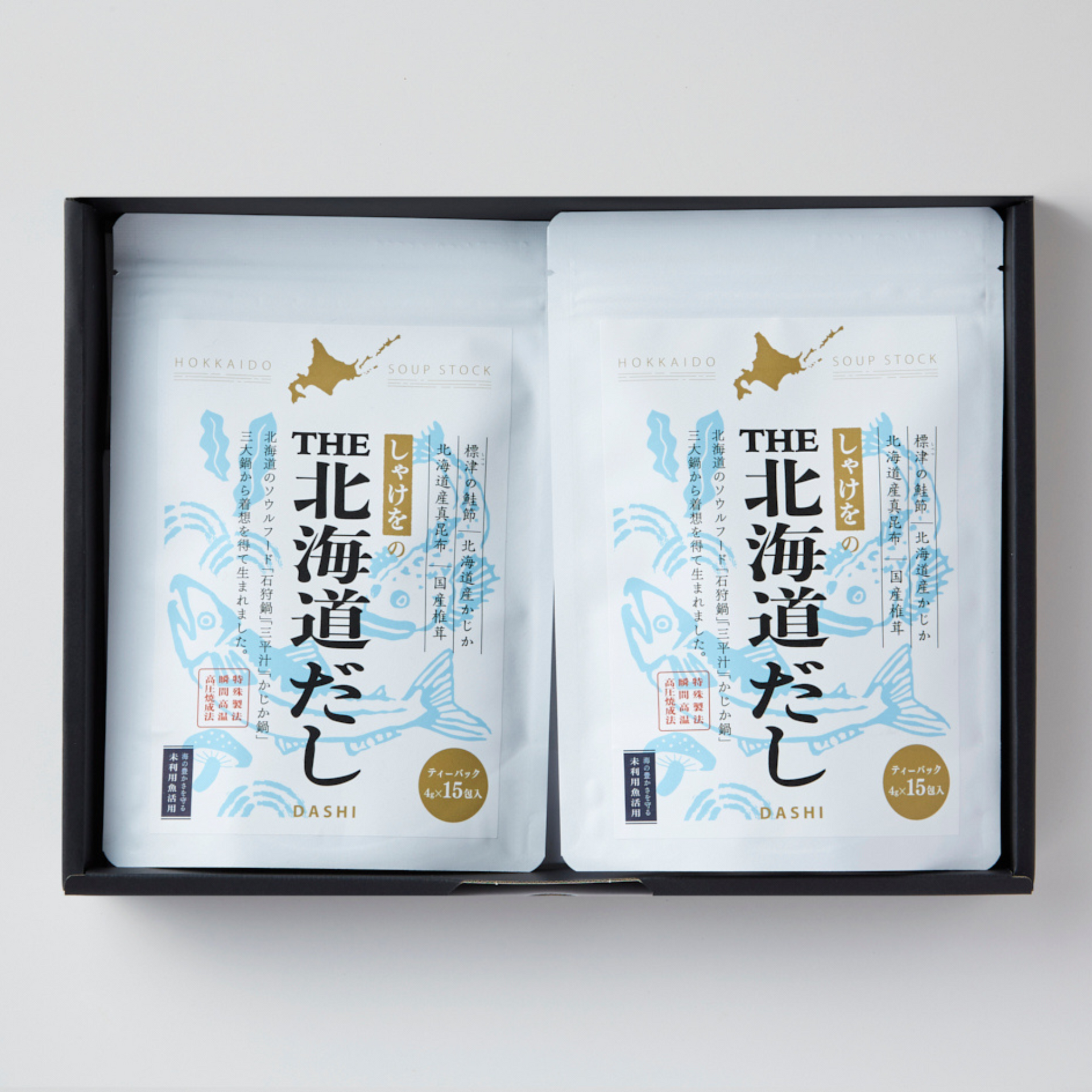 北の海の道民 北の海の道民 北の海の道民 北の海の道民 2025.06.