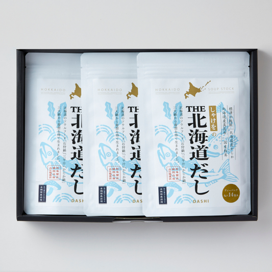 【ギフトセット】THE北海道だし15包×3袋セット