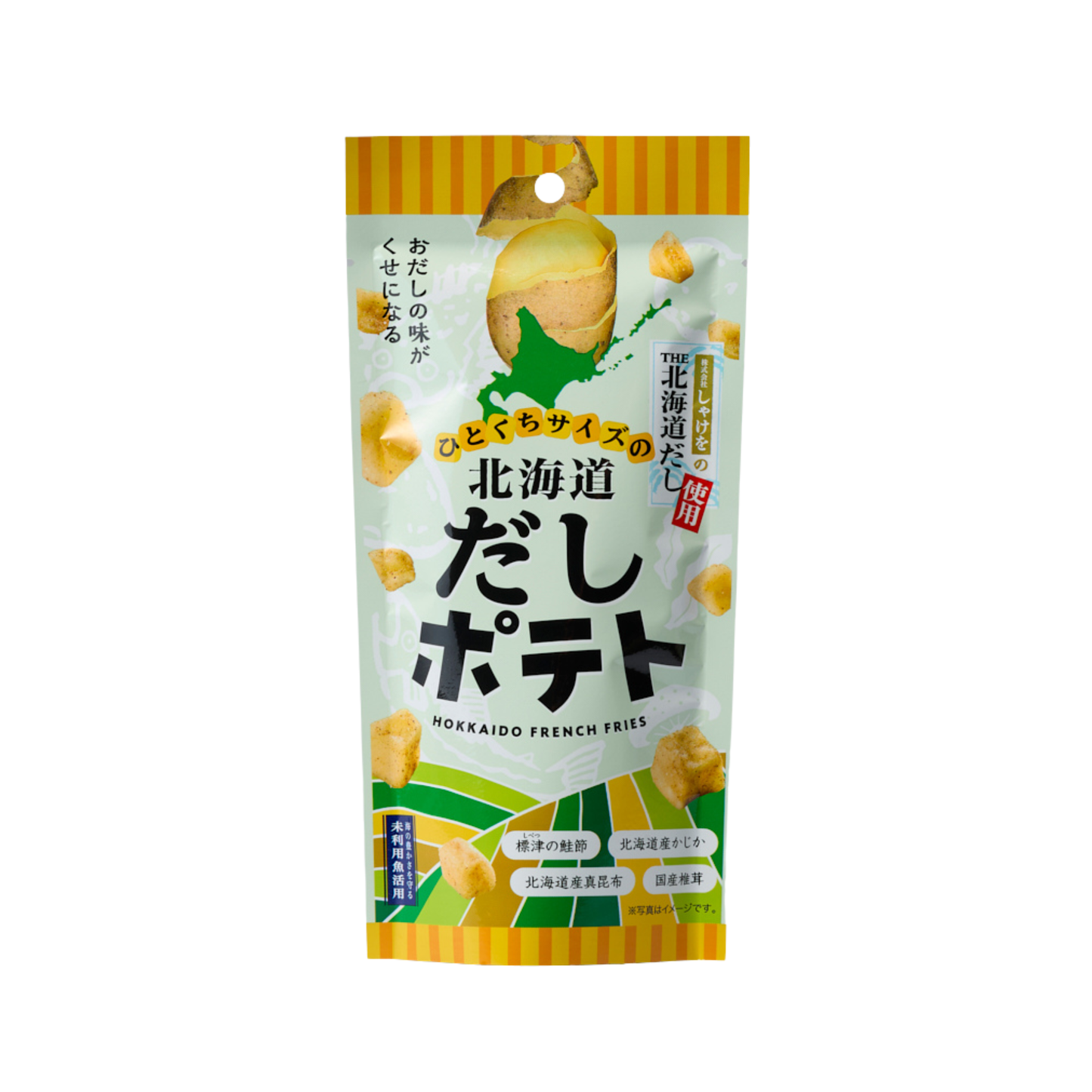 ポテトです。 新発売】北海道だしポテト – しゃけを公式オンラインストア