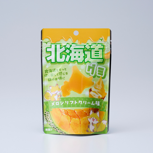 【新発売】北海道グミ   メロンソフトクリーム